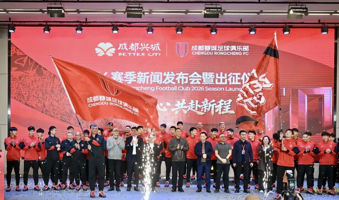 开云体育登录入口-中超没抢到票？来这里，还有球衣免费送